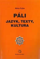 Páli - jazyk, texty, kultura - Kniha