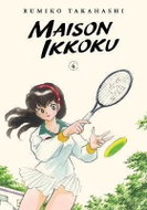 Maison Ikkoku 4 - Kniha