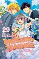 Oresama Teacher 29 - Kniha