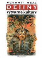 Dějiny výtvarné kultury 1 - Kniha