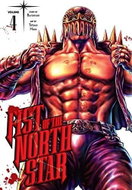 Fist of the North Star 4 - Kniha