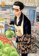 The Way of the Househusband 2 - Kniha
