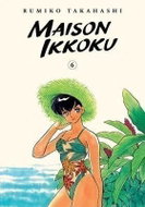 Maison Ikkoku 6 - Kniha