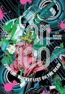 Zom 100: Bucket List of the Dead 7 - Kniha