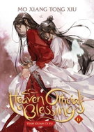 Heaven Official´s Blessing 6: Tian Guan Ci Fu - Kniha