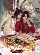 Heaven Official´s Blessing 7: Tian Guan Ci Fu - Kniha