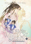 The Husky and His White Cat Shizun: Erha He Ta De Bai Mao Shizun (Novel) Vol. 2 - Kniha