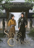 Stars of Chaos: Sha Po Lang (Novel) Vol. 1 - Kniha
