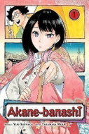 Akane-banashi 1 - Kniha