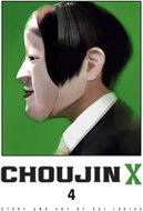 Choujin X 4 - Kniha