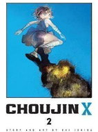 Choujin X 2 - Kniha