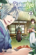 Kakuriyo: Bed & Breakfast for Spirits 2 - Kniha