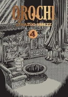 Orochi: The Perfect Edition 4 - Kniha