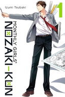 Monthly Girls´ Nozaki-kun 1 - Kniha