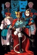 Blue Exorcist 13 - Kniha