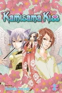 Kamisama Kiss, Vol. 2 - Kniha