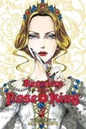 Requiem of the Rose King, Vol. 7 - Kniha