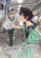 Seaside Stranger 6: Harukaze no Etranger - Kniha