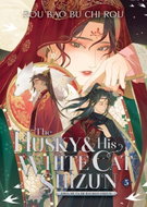 The Husky and His White Cat Shizun: Erha He Ta De Bai Mao Shizun (Novel) Vol. 5 - Kniha
