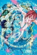 Zom 100: Bucket List of the Dead, Vol. 15 - Kniha