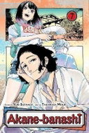 Akane-banashi, Vol. 7 - Kniha