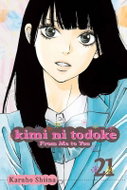 Kimi ni Todoke: From Me to You, Vol. 21 - Kniha