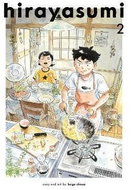 Hirayasumi, Vol. 2 - Kniha