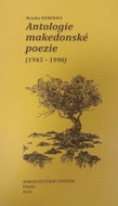 Antologie makedonské poezie (1945-1990) - Kniha