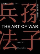 Art of War - Kniha