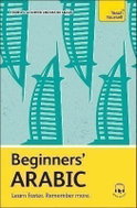 Beginners´ Arabic - Kniha