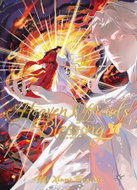 Heaven Official´s Blessing: Tian Guan Ci Fu (Deluxe Hardcover Novel) Vol. 7 - Kniha