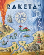 Raketa 43 - Kudy kam - Kniha