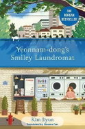 Yeonnam-dong´s Smiley Laundromat - Kniha
