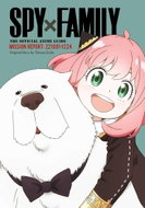 Spy x Family: The Official Anime Guide-Mission Report: 221001-1224 - Kniha