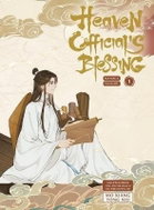 Heaven Official´s Blessing Vol.1 - Kniha