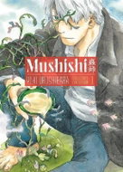 Mushishi Collector´s Edition 1 - Kniha