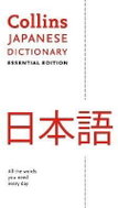 Japanese Essential Dictionary - Kniha