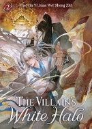 Villain´s White Halo (Novel) Vol. 2 - Kniha