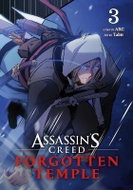 Assassin´s Creed: Forgotten Temple, Vol. 3 - Kniha