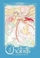 Chobits 20th Anniversary Edition 3 - Kniha