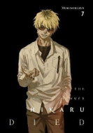 The Summer Hikaru Died, Vol. 7 - Kniha