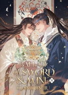 Ballad of Sword and Wine: Qiang Jin Jiu (Novel) Vol. 8 - Kniha