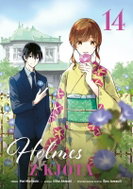 Holmes z Kjóta 14 - Kniha