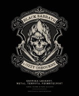 Black Sabbath & Ozzy Osbourne - Kronika legendy. Metal, temnota, nesmrtelnost - Kniha