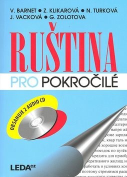 Ruština pro pokročilé + 2 CD - Kniha - Main image