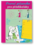 First song for preschoolers - Colouring Book