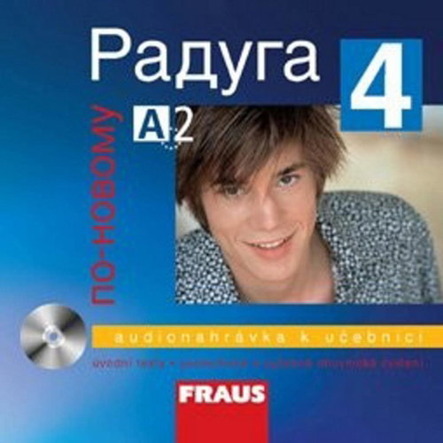 Raduga after-again 4 - CD Audiobooks - Main image