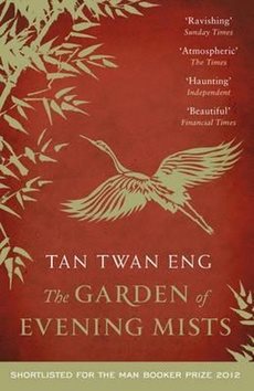 The Garden of Evening Mists - Kniha - Main image
