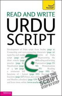 Teach Yourself. Read and write Urdu script - Kniha