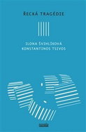 Řecká tragédie - Kniha